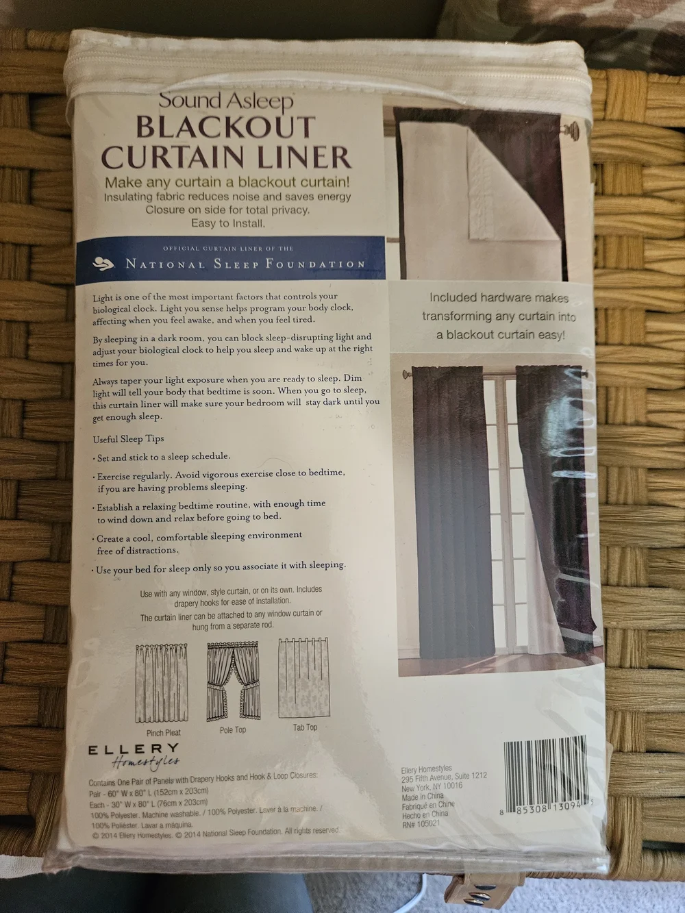 White Blackout Curtain Liner Pair - 80